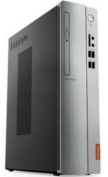 Замена процессора на компьютере Lenovo в Рязане